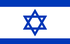 TGM-paneel Verdien geld in Israël